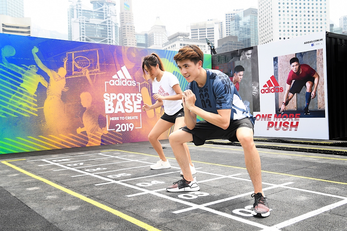【趕走負能量】對住海景做運動  Adidas Sport Base加開驚喜活動  
